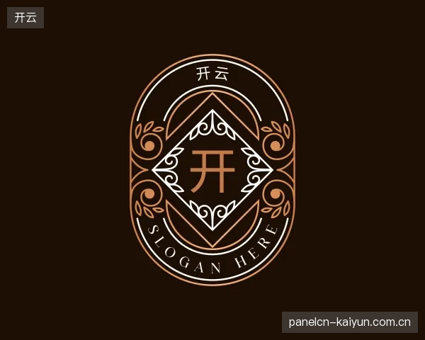 知道开云团队